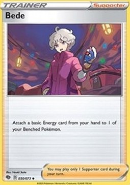 Bede - Champion’s Path (Uncommon) [CPA-50]