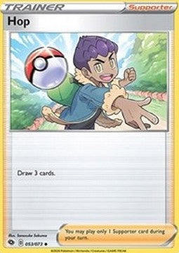 Hop - Champion’s Path (Uncommon) [CPA-53]