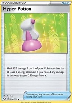 Hyper Potion - Champion’s Path (Uncommon) [CPA-54]
