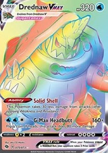 Drednaw VMAX - Champion’s Path (Secret Rare) [CPA-75]