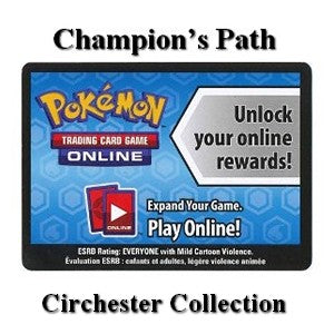 Online Code Card (Champion's Path: Circhester Special Pin Collection) - Champion’s Path (Online Code Card)
