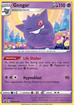 Gengar - SWSH Black Star Promos (Promo) [SWSH-052]