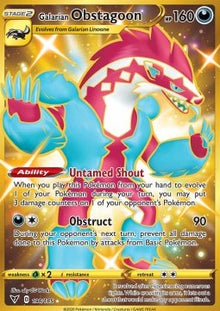 Galarian Obstagoon - Vivid Voltage (Secret Rare) [VIV-198]