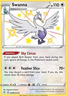 Swanna - Shining Fates (Secret Rare) [SHF-SV96]