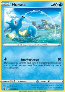 Horsea - Battle Styles (Common) [BST-31]