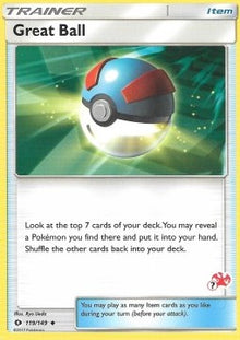 Great Ball - Sun & Moon (Fixed) [SUM-119]