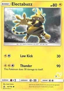 Electabuzz - Ultra Prism (Fixed) [UPR-43]