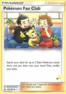 Pokémon Fan Club - Ultra Prism (Fixed) [UPR-133]