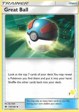 Great Ball - Sun & Moon (Fixed) [SUM-119]