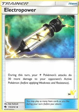 Electropower - Lost Thunder (Fixed) [LOT-172]