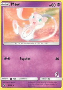 Mew - Hidden Fates (Fixed) [HIF-32]