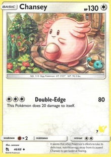 Chansey - Hidden Fates (Fixed) [HIF-46]