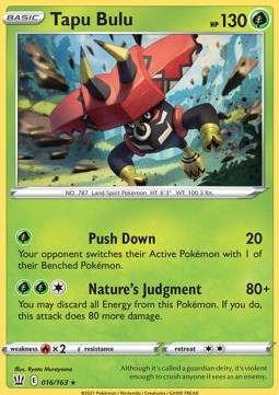 Tapu Bulu - Battle Styles (Promo) [BST-16]