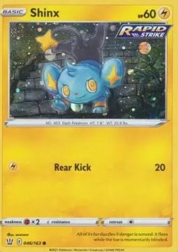 Shinx - Battle Styles (Promo) [BST-46]