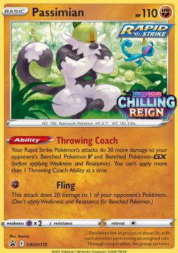 Passimian - SWSH Black Star Promos (Promo) [SWSH-115]
