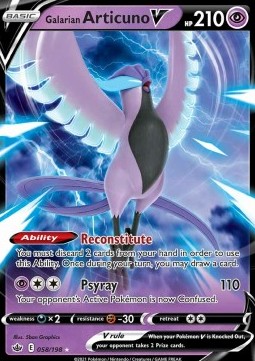 Galarian Articuno V - Chilling Reign (Ultra Rare) [CRE-058]