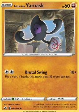 Galarian Yamask - Chilling Reign (Common) [CRE-082]