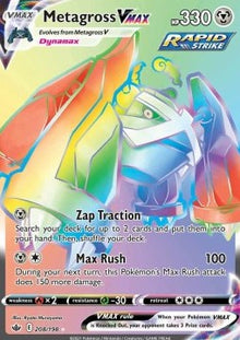 Metagross VMAX - Chilling Reign (Secret Rare) [CRE-208]