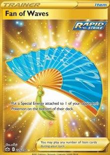 Fan of Waves - Chilling Reign (Secret Rare) [CRE-226]