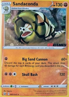 Sandaconda - Battle Styles (Holo Rare) [BST-82]