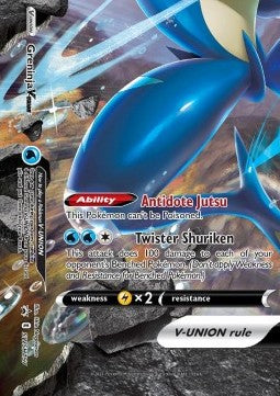 Greninja V-UNION - SWSH Black Star Promos (Promo) [SWSH-157]