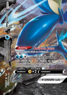 Greninja V-UNION - SWSH Black Star Promos (Promo) [SWSH-157]