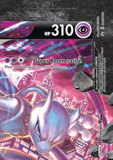 Mewtwo V-UNION - SWSH Black Star Promos (Promo) [SWSH-160]
