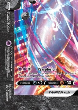 Mewtwo V-UNION - SWSH Black Star Promos (Promo) [SWSH-161]