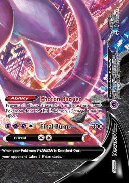 Mewtwo V-UNION - SWSH Black Star Promos (Promo) [SWSH-162]