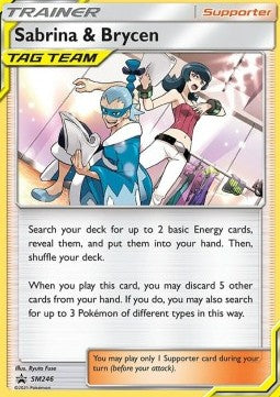 Sabrina & Brycen - SM Black Star Promos (Promo) [SM-246]