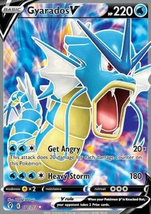 Gyarados V - Evolving Skies (Ultra Rare) [EVS-171]