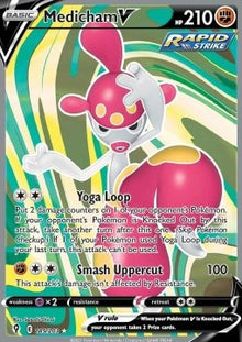 Medicham V - Evolving Skies (Ultra Rare) [EVS-185]