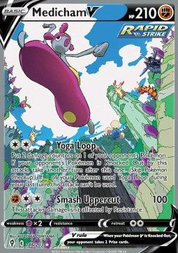 Medicham V - Evolving Skies (Ultra Rare) [EVS-186]