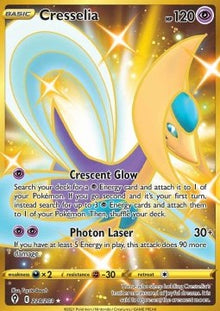Cresselia - Evolving Skies (Secret Rare) [EVS-228]