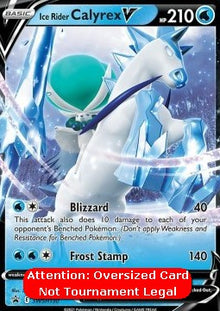 Ice Rider Calyrex V - SWSH Black Star Promos (Oversized) [SWSH-130]