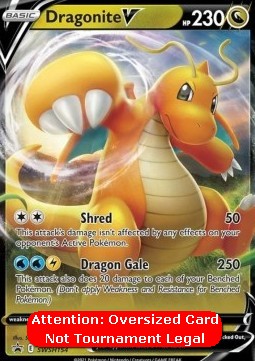 Dragonite V - SWSH Black Star Promos (Oversized) [SWSH-154]