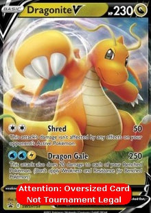 Dragonite V - SWSH Black Star Promos (Oversized) [SWSH-154]