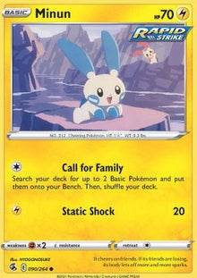 Minun - Fusion Strike (Common) [FST-090]