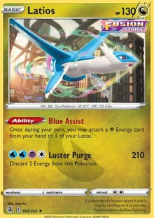 Latios - Fusion Strike (Rare) [FST-194]