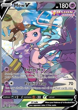 Mew V - Fusion Strike (Ultra Rare) [FST-251]