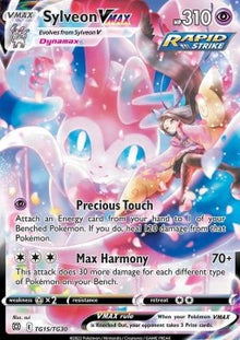 Sylveon VMAX - Brilliant Stars (Ultra Rare) [BRS-TG15]