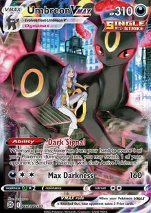 Umbreon VMAX - Brilliant Stars (Ultra Rare) [BRS-TG23]