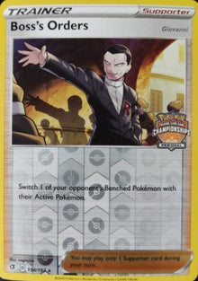 Boss's Orders - Rebel Clash (Promo) [RCL-154]