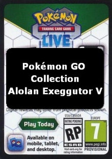Live Code Card (Collection-Alolan Exeggutor V) - Pokémon GO (Online Code Card)