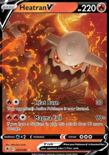 Heatran V - Astral Radiance (Ultra Rare) [ASR-025]
