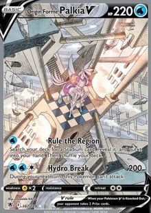 Origin Forme Palkia V - Astral Radiance (Ultra Rare) [ASR-167]