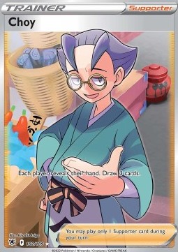 Choy - Astral Radiance (Ultra Rare) [ASR-182]