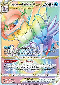Origin Forme Palkia VSTAR - Astral Radiance (Secret Rare) [ASR-192]