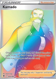 Kamado - Astral Radiance (Secret Rare) [ASR-205]