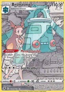Bronzong - Astral Radiance (Holo Rare) [ASR-TG11]